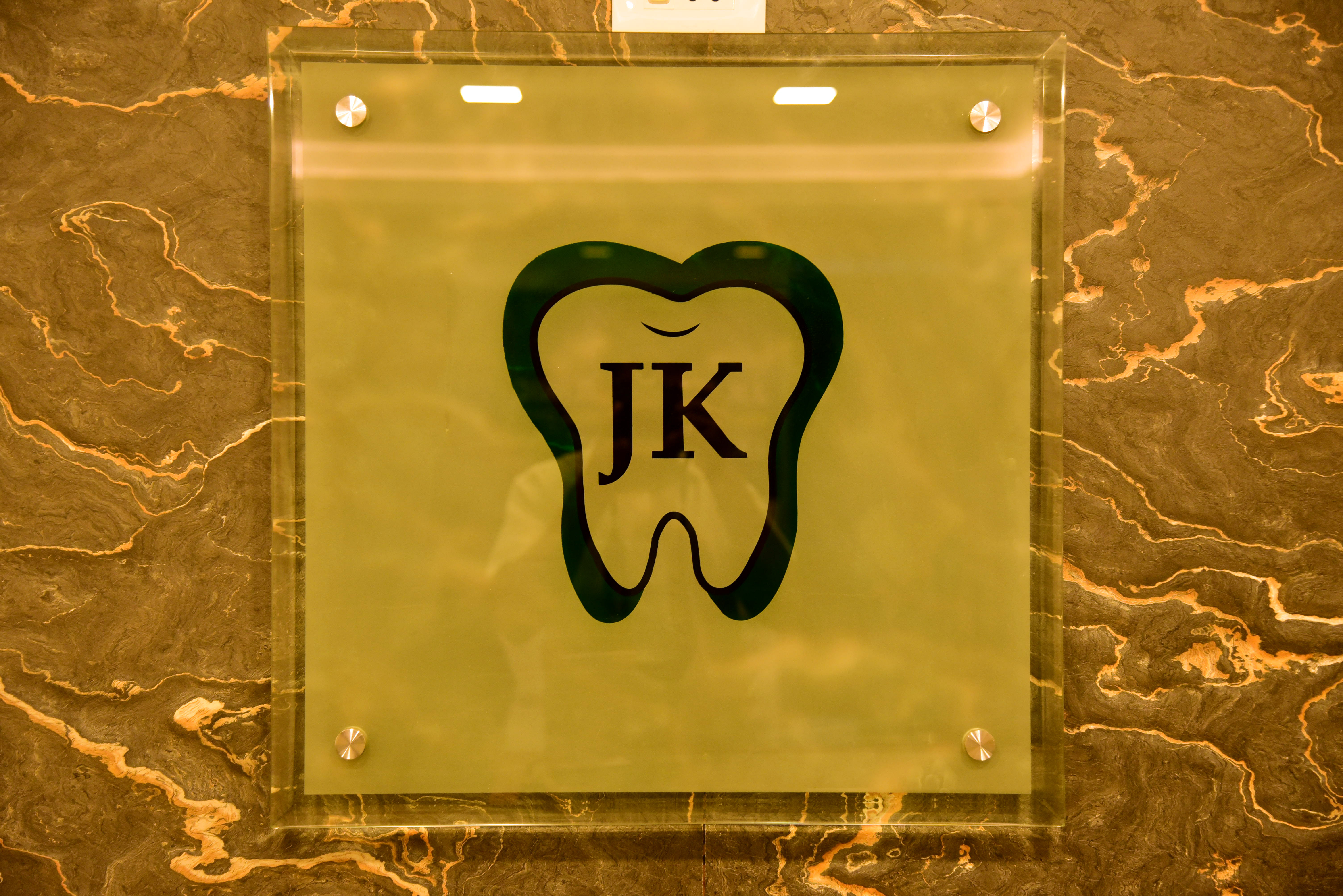 Best Dental Clinic in Udumalpet